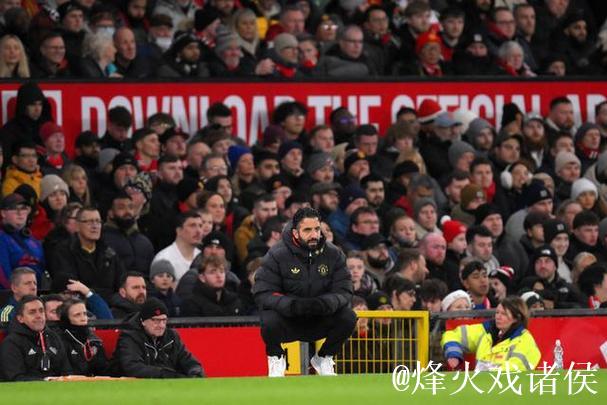 英超曼联俱乐部宣布主教练阿莫林下课 英超曼联俱乐部宣布主教练阿莫林下课