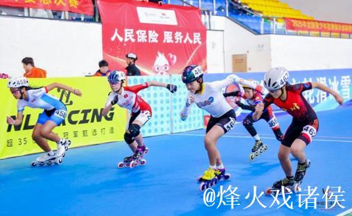 金华双赛齐开 速度轮滑公开赛总决赛完美落幕 金华双赛齐开 速度轮滑公开赛总决赛完美落幕