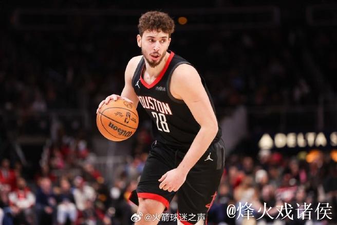 申京31+12引领火箭大胜步行者,76人5连败东部垫底 申京31+12引领火箭大胜步行者,76人5连败东部垫底