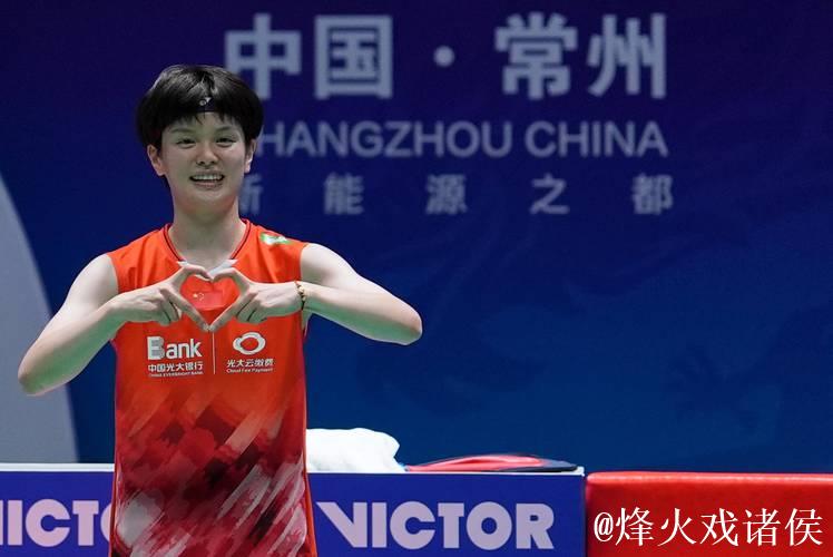 王祉怡2-1力克陈雨菲 首获全运会羽毛球女单冠军 王祉怡2-1力克陈雨菲 首获全运会羽毛球女单冠军